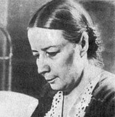 Olga Skorokhodova, educadora