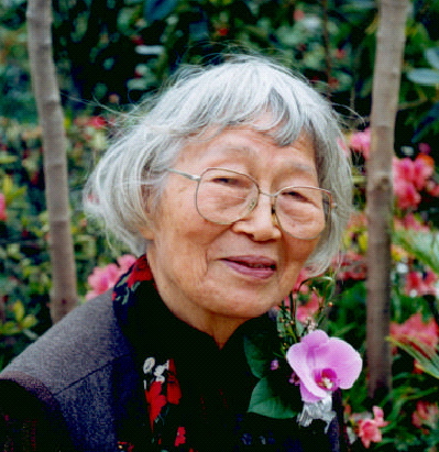 Shiu-Ying Hu, botánica