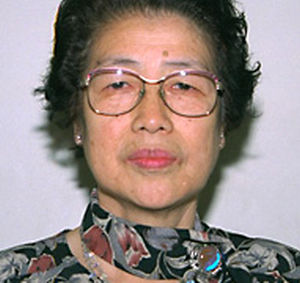 Katsuko Saruhashi, geoquímica