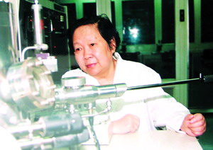 Shen Tianhui, química