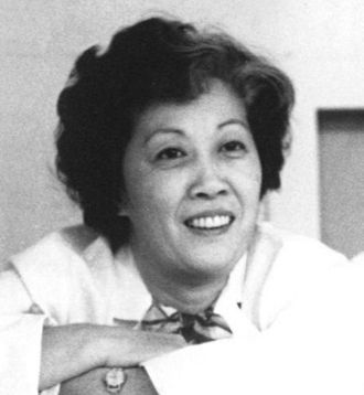 Irene Ayako Uchida, genetista