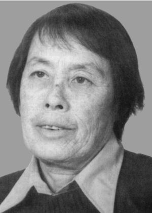 Marie Morisawa, geomorfóloga