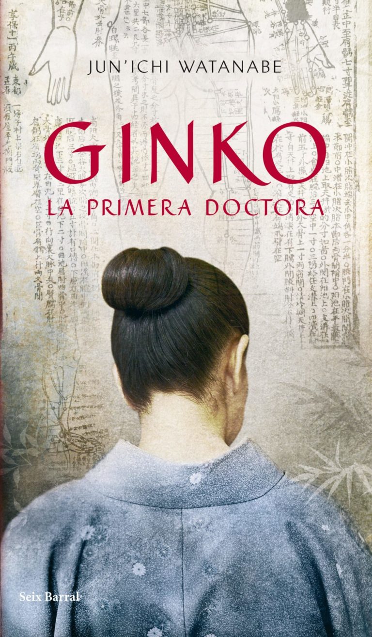 Ginko. La primera doctora