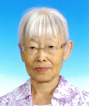 Tomoko Ohta, genetista