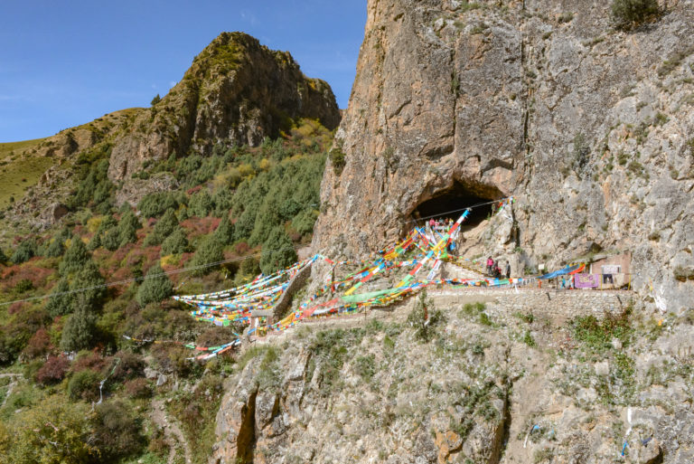 2. Baishiya Karst Cave