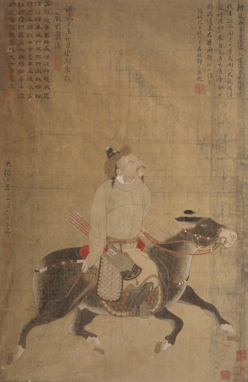 Brooklyn_Museum_-_Portrait_of_Genghis_Khan