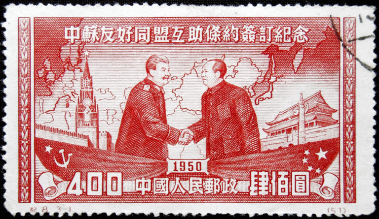 Chinese_stamp_in_1950