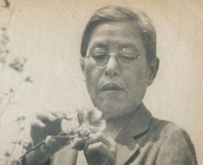 Kono Yasui, genetista