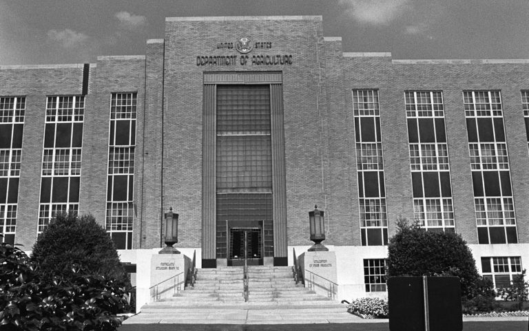 USDA_Southern_Regional_Research_Center_New_Orleans_1985