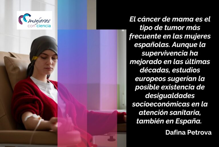 Cáncer de mama: desigualdades en la atención sanitaria