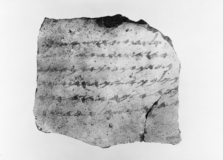 Steen_met_inscriptie_in_het_Lahish_schrift,_Bestanddeelnr_255-6140