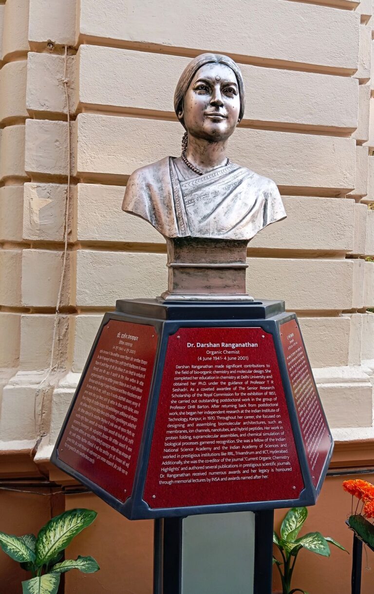 Statue_of_Darshan_Ranganathan