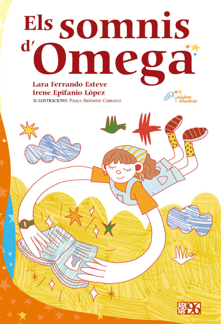 Los sueños de Omega