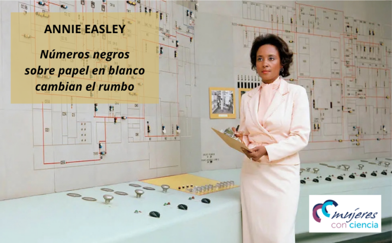 Annie Easley